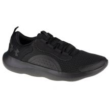 Buty Under Armour Victory M 3023639-003