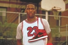 Marka Nike Jordan: historia koszykówki napisana przez buty