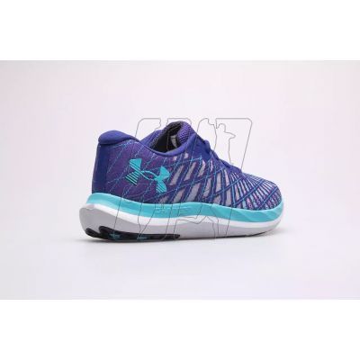7. Buty Under Armour Charged 2 M 3026135-500