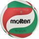 Treningowy model piłki siatkowej firmy Molten z nowej serii V5M, spełniająca wszystkie wymogi FIFVB. Wykonana z trwałej, odpornej na uderzenia skóry syntetycznej