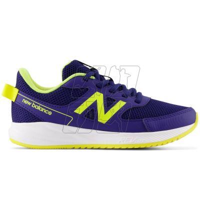 6. Buty New Balance Jr YK570BY3