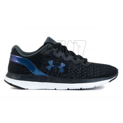 3. Buty Under Armour Charged Impulse Shft W 3024444-001