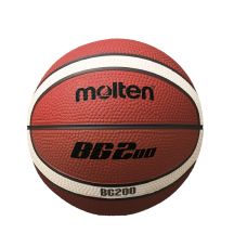 Mini piłka do koszykówki Molten BG200