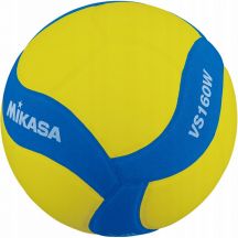 Piłka do siatkówki Mikasa VS160W