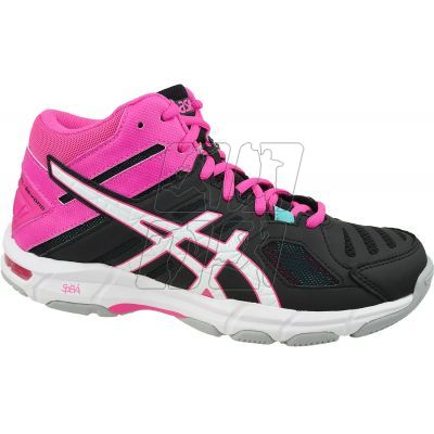 5. Buty Asics Gel-Beyond 5 MT W B650N-001