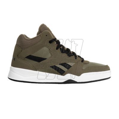 7. Buty Reebok Royal BB4500 HI2 M 100214050