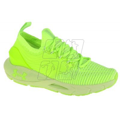 5. Buty do biegania Under Armour Hovr Phantom 2 IntelliKnit W 3024155-304