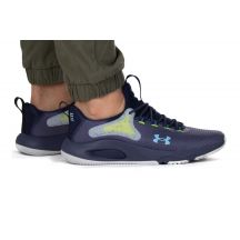 Buty Under Armour Hovr Rise 4 M 3025565-500