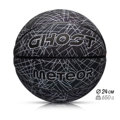 12. Piłka do koszykówki Meteor Ghost Scratch 7 16755