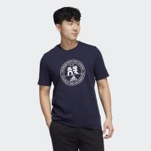 Koszulka adidas Basics Emblem Graphic Tee M HK9185