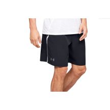 Spodenki Under Armour Qualifier WG Perf Shorts M 1327676-001