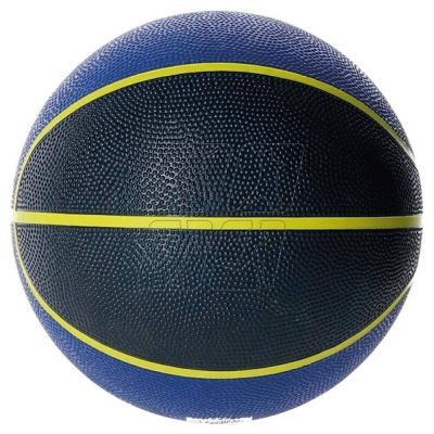 3. Piłka do koszykówki Molten BC7R2-KB