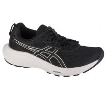 Buty do biegania Asics Gel-Contend 9 W 1012B681-002