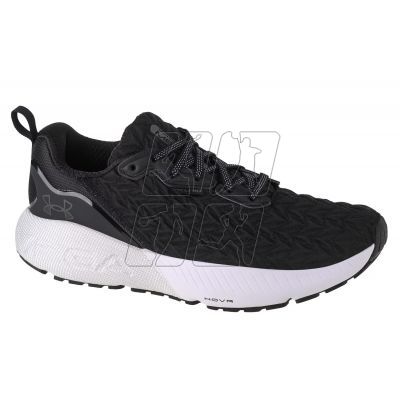 5. Buty do biegania Under Armour Hovr Mega 3 Clone M 3025308-003