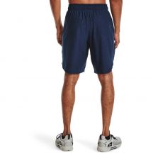 Spodenki Under Armour Train Stretch Shorts M 1356858-408