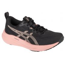 Buty do biegania Asics Gel-Pulse 16 W 1012B755-001