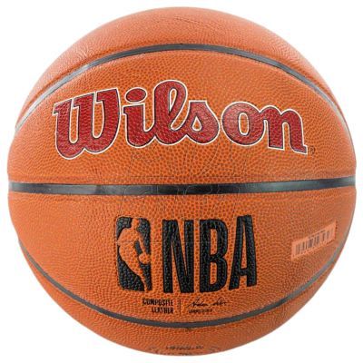 4. Piłka Wilson Team Alliance Miami Heat Ball WTB3100XBMIA