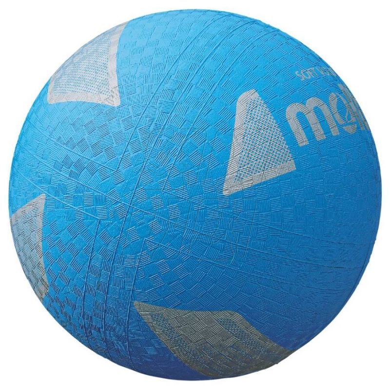 2. Piłka do siatkówki Molten Soft Volleyball S2Y1250-C 