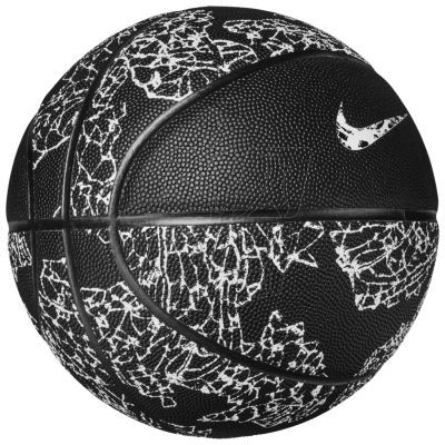 2. Piłka Nike 8P Prm Energy Deflated Ball N1008259-069