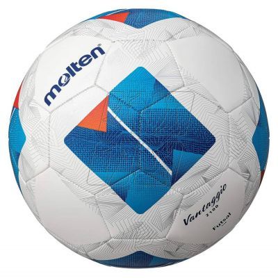 Piłka futsal do piłki nożnej Molten F9N2100